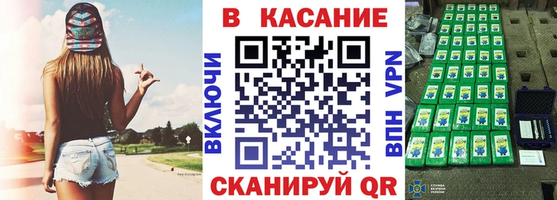 Купить наркотик аптеки Макаров APVP  Псилоцибиновые грибы  КОКАИН 
