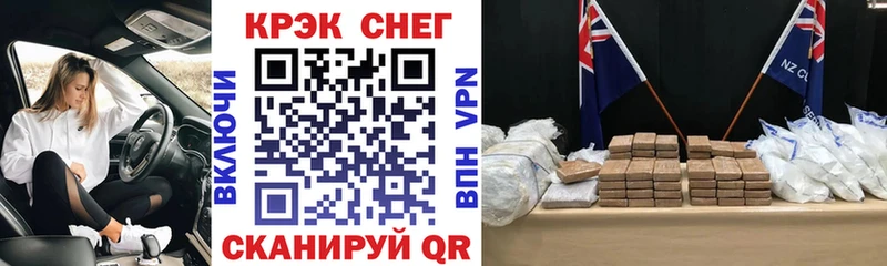 COCAIN Columbia  Макаров 