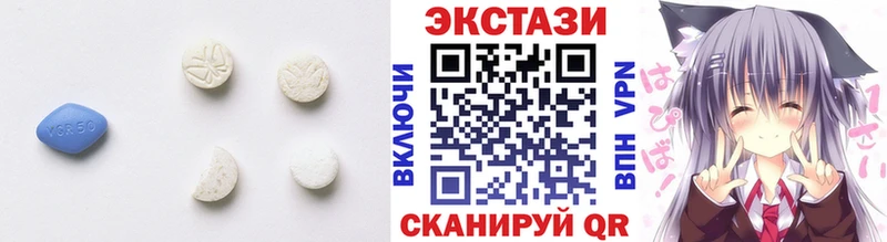 Экстази Дубай Макаров