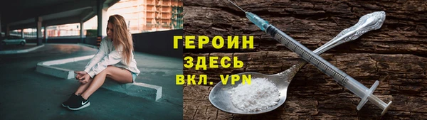 соль курить ск Аркадак