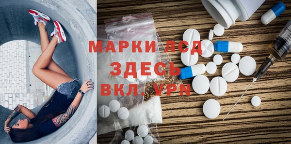 ECSTASY Армянск