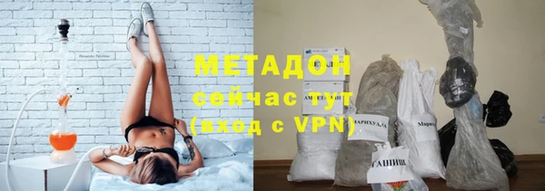 меф Арсеньев
