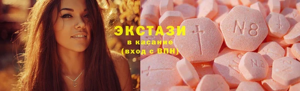меф Арсеньев
