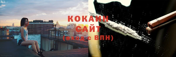 МДМА Баксан