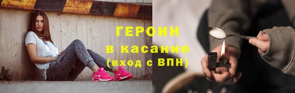 соль курить ск Аркадак
