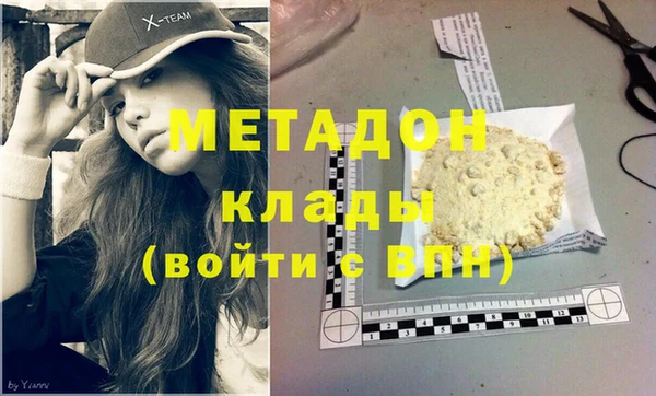 соль курить ск Аркадак