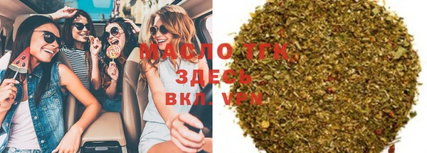 меф Арсеньев