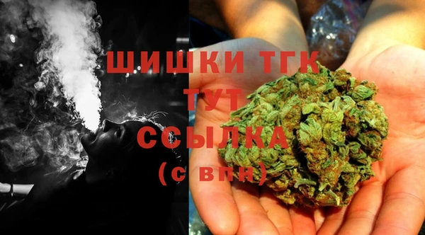 соль курить ск Аркадак