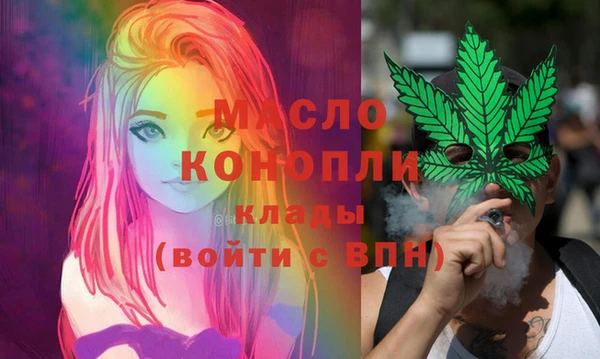 ECSTASY Балабаново