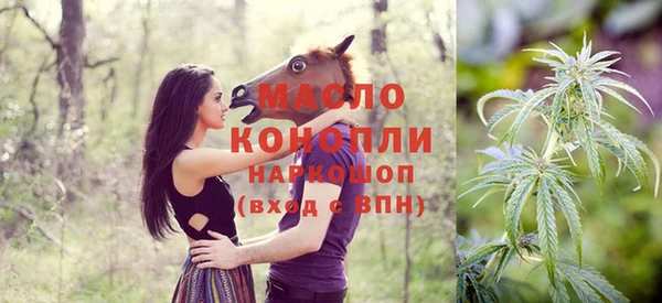 ECSTASY Армянск