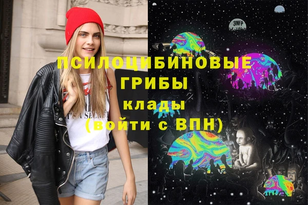 МДМА Баксан