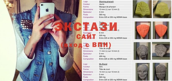 меф Арсеньев