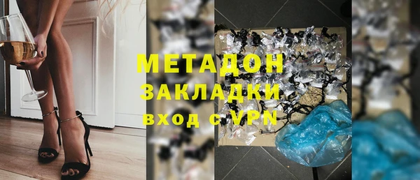 соль курить ск Аркадак