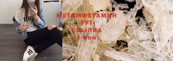 меф Арсеньев
