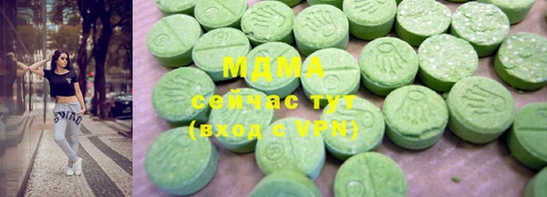 меф Арсеньев