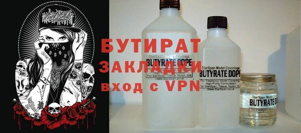 ECSTASY Армянск
