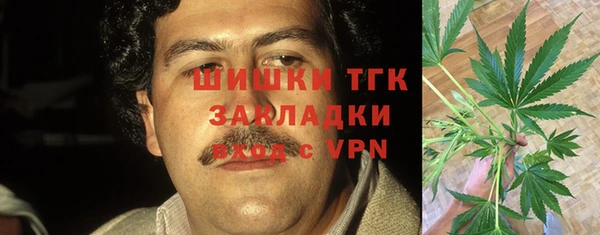 соль курить ск Аркадак