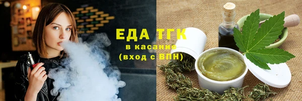 ECSTASY Армянск