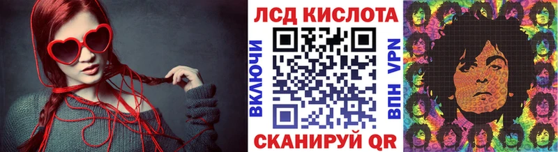 сколько стоит  Макаров  Марки N-bome 1,5мг 