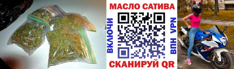 ТГК вейп  Макаров 